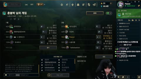 플라즈마단 - [클립]피넛 : 이런 거 낯간지러웠는데 이게 최선이었어요...