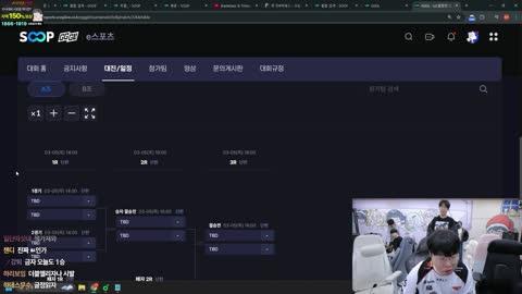 주몽3 - [클립]봉준 vs 저라뎃클리드팀 총 스크림전적 10승4패 팀 릴동...