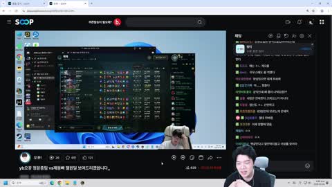 ECBP - [클립]롤 멸망전 예선 [무수]