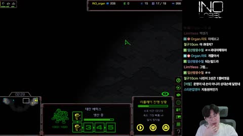 파란햇님. - [클립][이노대] 임진묵 소주양빌드해보기