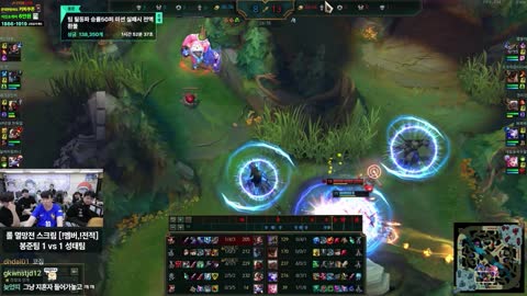 플라즈마단 - [클립]	김군 : 지금 자기 방어하는거죠. 내가 죽은 거...