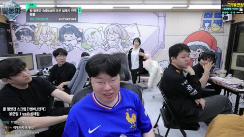 플라즈마단 - [클립]김군 : 만식이형 메이지만 하자 / 김봉준 : 강...