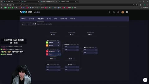 모다겠당. - [클립]피넛 왕밤빵이오 vs 8시 염상교