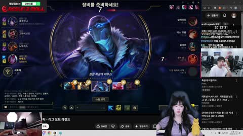 Deadlift_220 - 임아니 vs 쌀비팀 중계 ) 킴성태: 또 0판이야? 올...