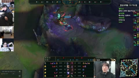 연하에오 - [클립]염상교x레이닝x오뀨x우태x클리드 멸망전  염상교용님...