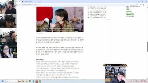 주륵주륵르르 - [클립]이상호x염보성 한밤의 뮤지컬 쇼