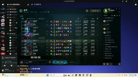 플라즈마단 - [클립]강만식 : 내가 너무 섭섭하게 말했나? 모르겠네? ...