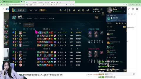 주륵주륵르르 - [클립]힐 그래프 기념 사진 남기는 애교용