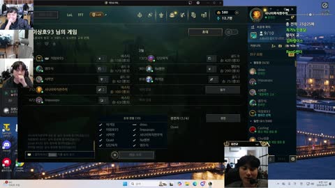 플라즈마단 - [클립]염보성 : 깐숙이 방송 보는데 솔킬 한 번 따였다고 ...