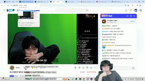 주륵주륵르르 - [클립]피넛방 중국어 번역 눌렀다가 김봉준 새끼돼지를...