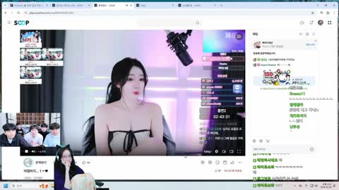 플라즈마단 - [클립]	이상호 여캠 리액션 보는거 실시간으로 같이 보...