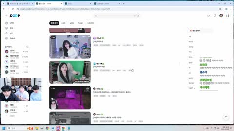 플라즈마단 - [클립] 김민교x이상호 분탕ㅋㅋㅋㅋㅋ