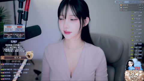 씹빈유게이련 - [클립]임마초 - 연애끝