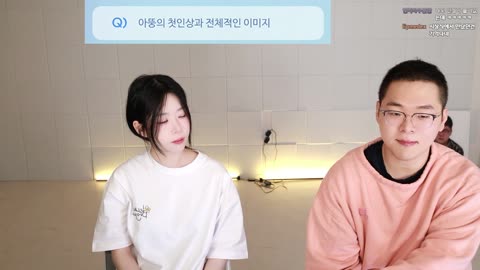 으악민초다 - [클립]아뚱) 임유진 소개팅 나갈 때 김민교가 비방에서 ...