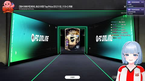 응이야잇 - [클립]팀을 드디어 맞추나봐  홍신소