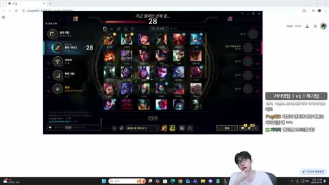 플라즈마단 - [클립]저라뎃 : 뭐가 미안해? 아까 부르지 말걸 그랬...