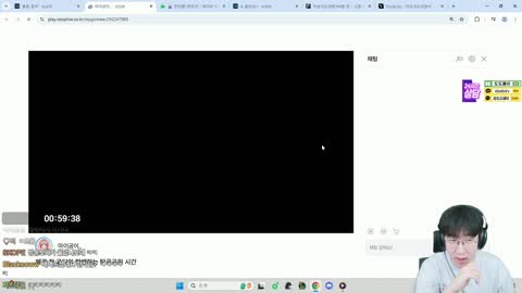 월룩이 - [클립]와우 붐이 아니라 순전히 우왁굳님 힘이라는 만식씨