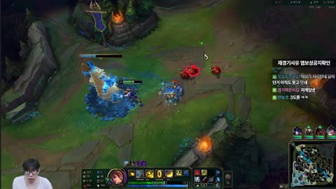 최적화123 - [클립]재경기 중계