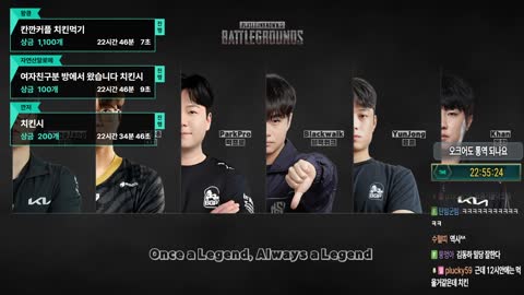 플라즈마단 - [클립]칸 : 깐숙아 이상형이 어떻게 돼? / 깐숙이 :...