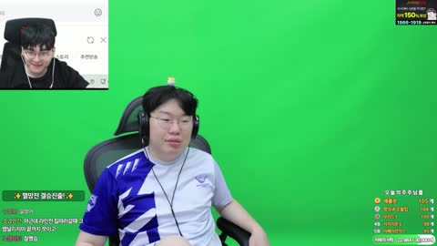 꽃1송이가 - [클립]봉준 멸망전 결승 진출!!! 롤 LOL