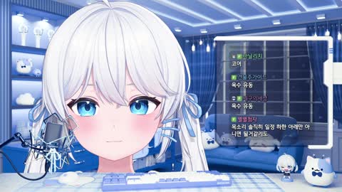 월룩이 - [클립]세구의 유동vs코어팬