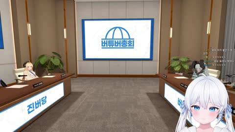 월룩이 - [클립]와우는 독이다 약이다?!