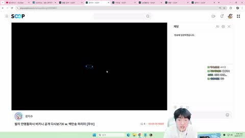 주몽3 - [클립]이상호 : 와 경치 미쳣다 ..