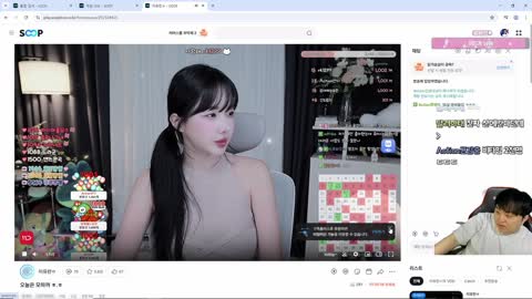 달려하태 - [클립]스타 저그 김성대