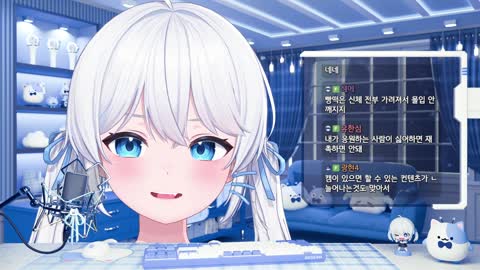 월룩이 - [클립]세구의 금자 무한 샤라웃