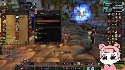 왁물원 - [클립]Fieldmedic wow