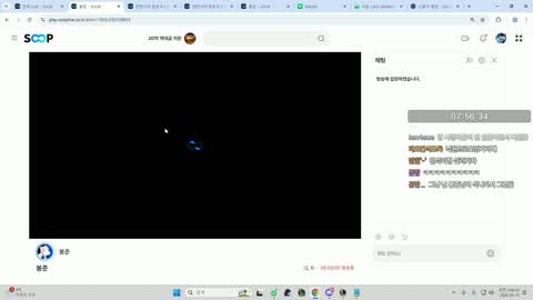 플라즈마단 - [클립]강만식 : 결승전 어떻게 해 우리? 결승전 어떻게 하...