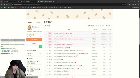 주륵주륵르르 - [클립]이상호: 예비군 갔을때 진지하게 솔랭 연기냐고...