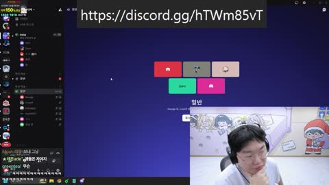 플라즈마단 - [클립]?? : 재창단을 하고 한둬얼을 데려오는 건 무수...