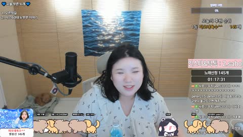 피묻은삼각자 - [클립]이사호가 습기방송을 보고있는 이유