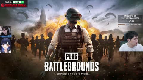 키리에.. - [클립]강지)숲도 발로란트 많이해? / 킴성태)어우 나 잘...