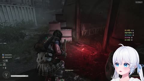 백숙파김영남 - [클립]싸이코패스 애옹이;;;