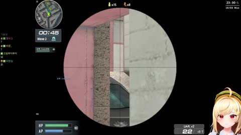 월룩이 - [클립]성태님을 쏴써!!