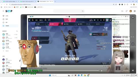 김고미__ - [클립]10시반) 마인크래프트 왁굳의 집을 지어라