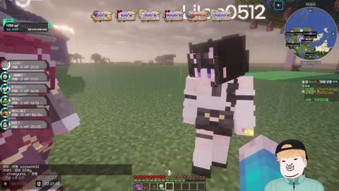 후렴 - [클립]피할수없다면 합류하라