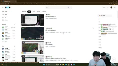 주륵주륵르르 - [클립]김민교: 동하 이름 넣고 여봉봉 해주세요