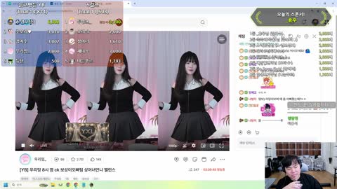 주륵주륵르르 - [클립]yb 단속반 김민교 김동하 본 염보성