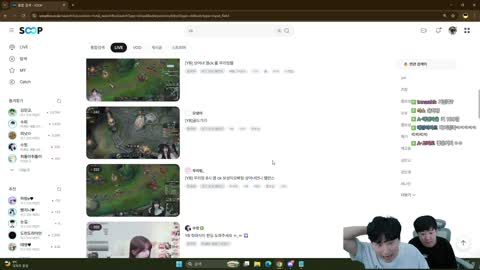 주륵주륵르르 - [클립]김동하(김민교): 편하게 으냉이라고 불러도 될까?...