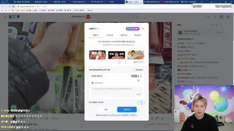 Deadlift_220 - 가습기:뭐 문제있냐 성인 남녀가 뜨거워질수 ...