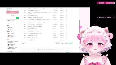 Deadlift_220 - 니니: 이게 뭐야? 아까전에 영상은 미성년자 관...