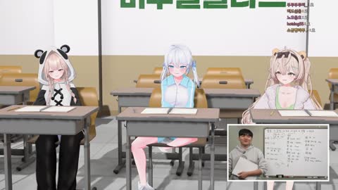 월룩이 - [클립]중국어 리액션 통달한 둬따거와 부끄러운 단바오