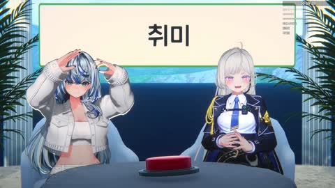 키리에.. - [클립]시리안)제가 최근에 릴동파를 하면서 밥경찰이 생...