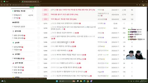 주륵주륵르르 - [클립]김민교x칸 LYON vs LOUD 퍼스트스탠드 #FST202...