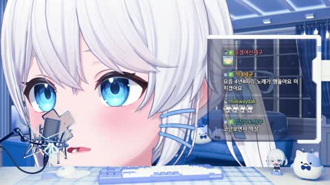 백숙파김영남 - [클립]시롸마에 중독 걸린 직원분들