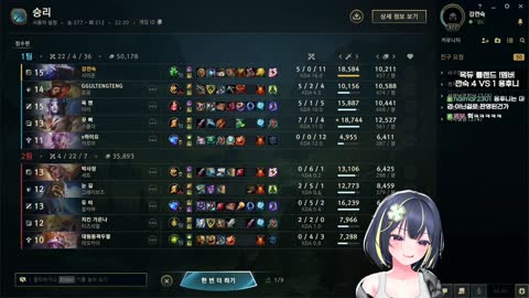 플라즈마단 - [클립]용후니 : 깐숙님이 생각보다 비겁하네 잘하네 ㅋ...