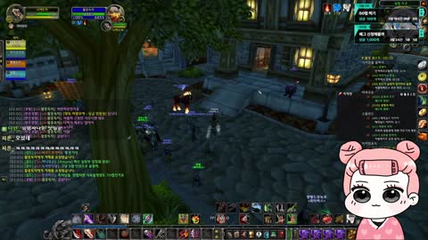 귀뚜람 - [필메/마이곰이] 재수피기 와병대 하차한데요.. 찐인듯? 그럼 ...